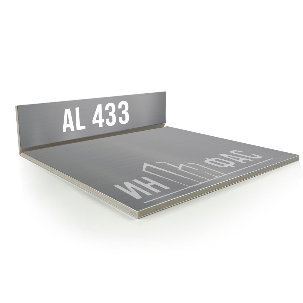 Композитные панели Alucobond 433 Zinc